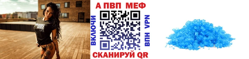 Виды наркотиков купить Таруса Альфа ПВП  Марихуана  Меф мяу мяу  ГАШИШ 