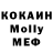 Amphetamine VHQ Glebovi4ok