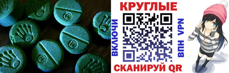 где продают наркотики  Таруса  ЭКСТАЗИ Дубай 