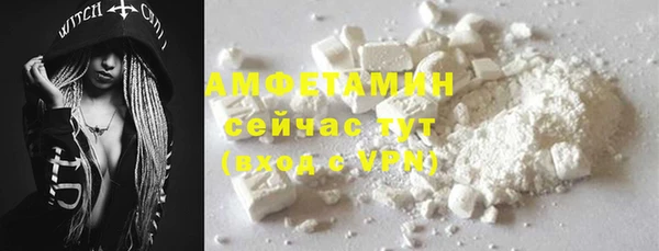кокаин VHQ Аркадак