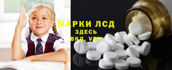 кокаин VHQ Аркадак