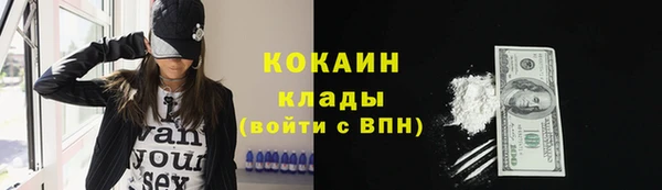 jwh Арсеньев