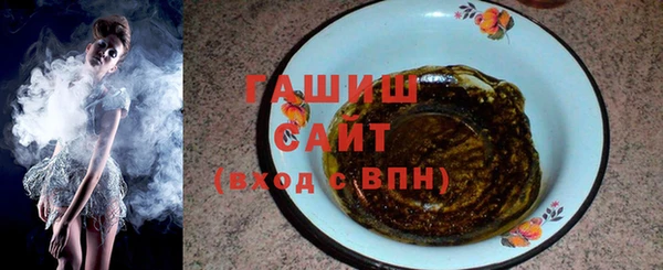 индика Алзамай
