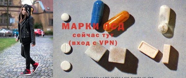 бутик Алексин