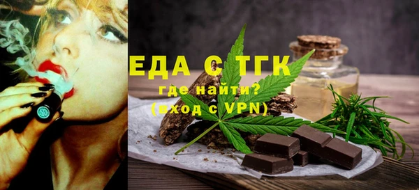 кокаин VHQ Аркадак