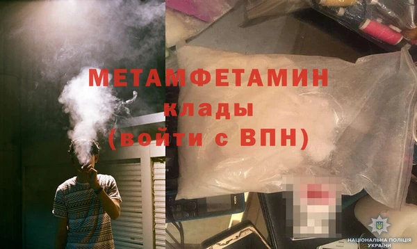 кокаин VHQ Аркадак