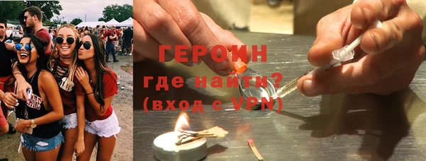 кокаин VHQ Аркадак