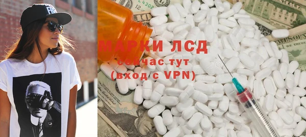 jwh Арсеньев