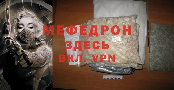 кокаин VHQ Аркадак