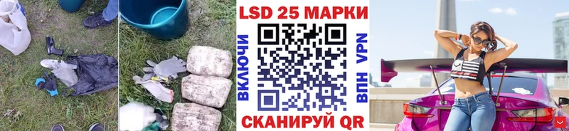 ЛСД экстази кислота  mega онион  Таруса  где найти наркотики 