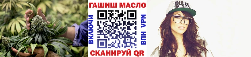darknet телеграм  Таруса  ТГК гашишное масло 
