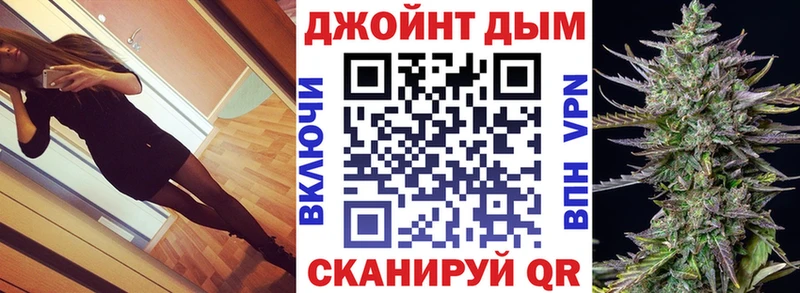 мориарти официальный сайт  Таруса  Марихуана AK-47 